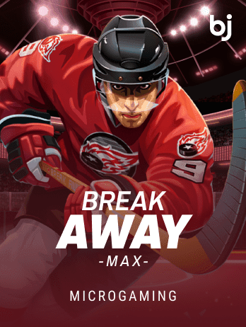Break Away Max game thumbnail